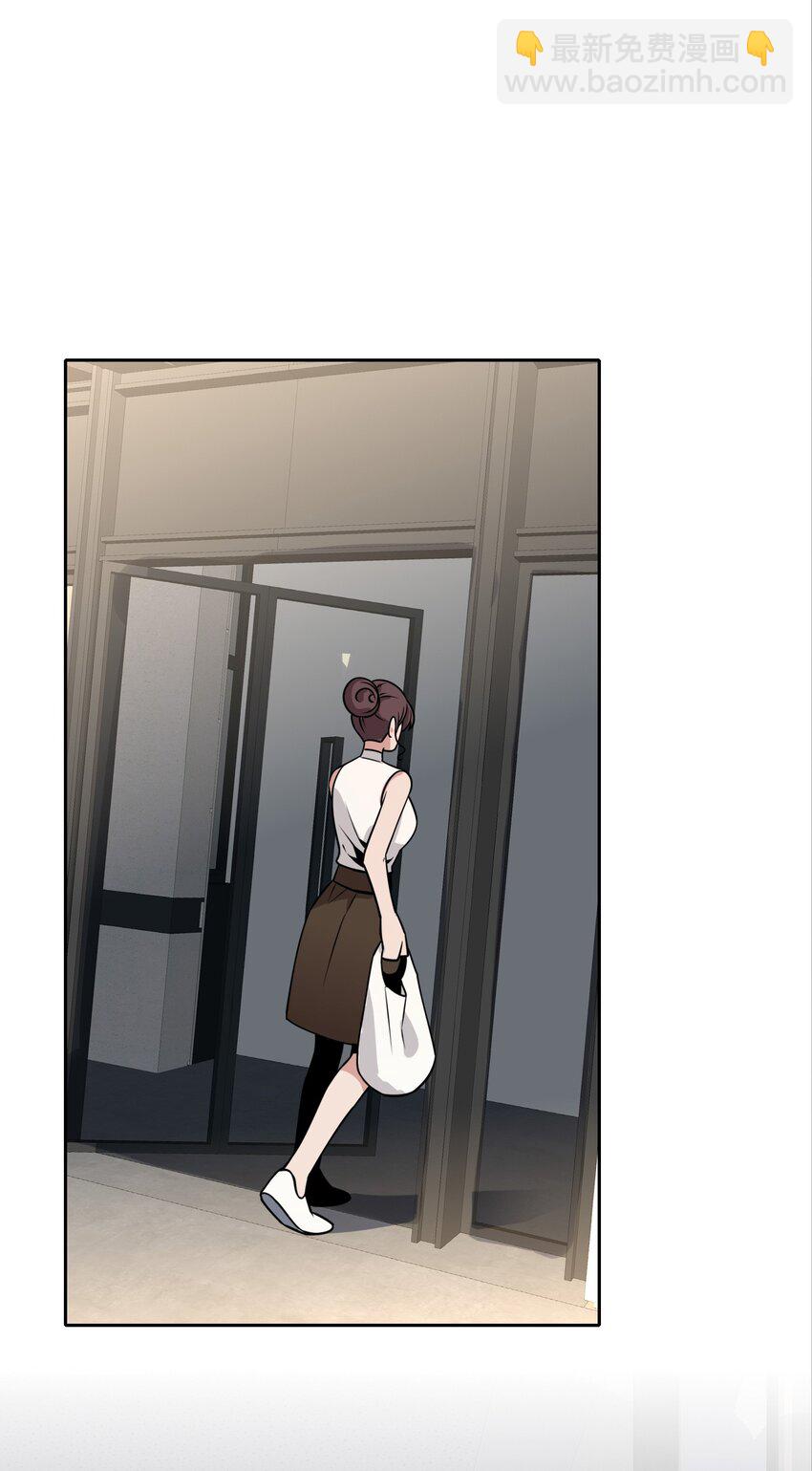 121 121(1/2)-第121话