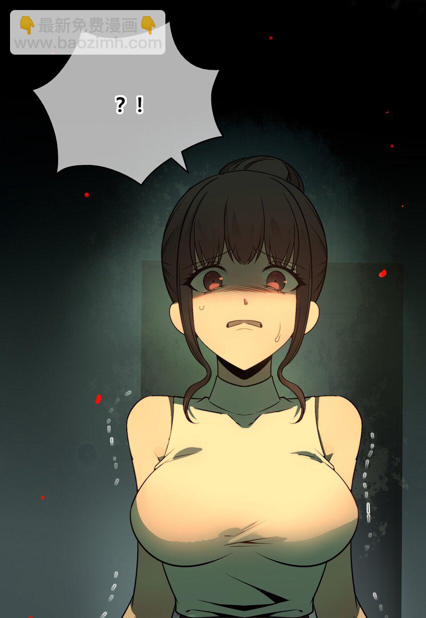 121 121(1/2)-第121话