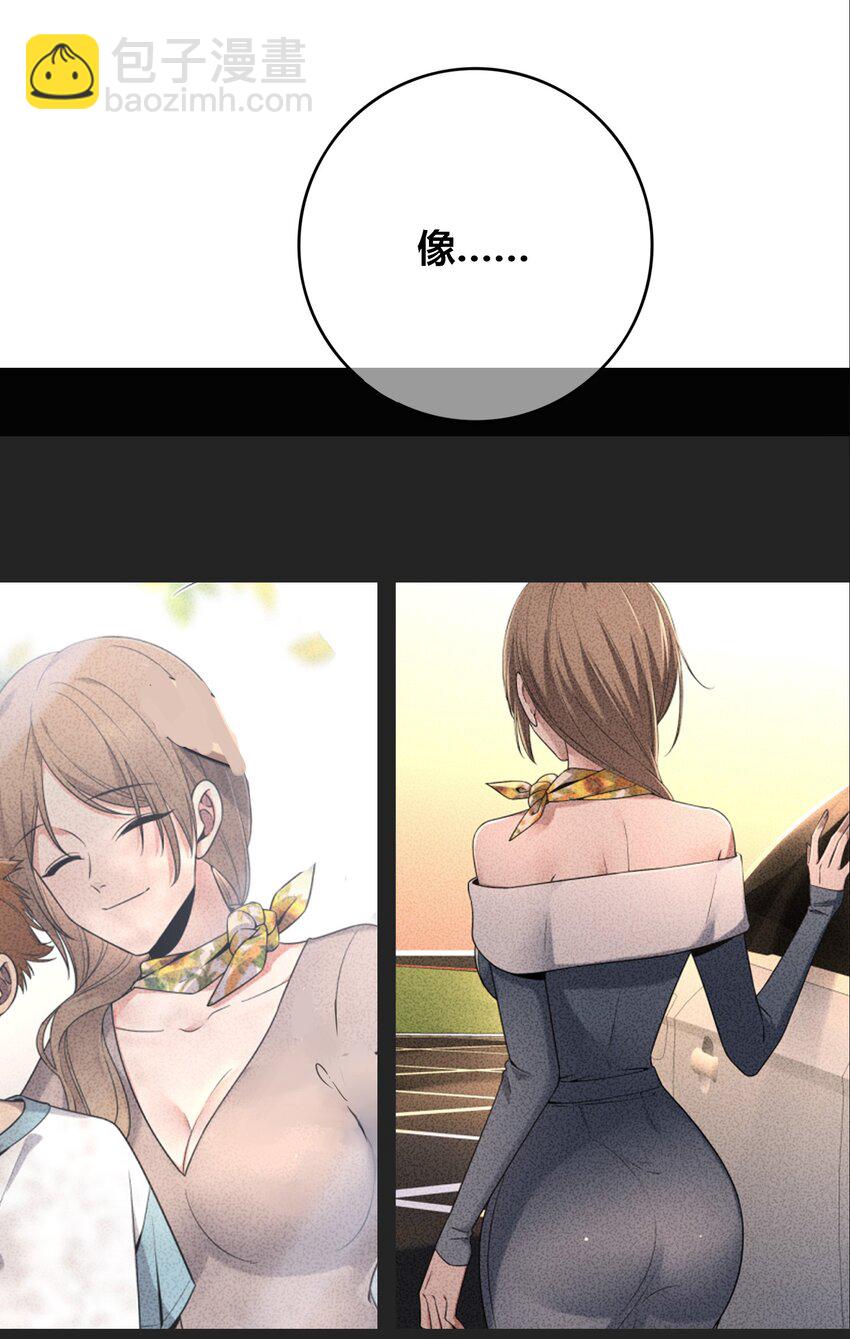 121 121(1/2)-第121话