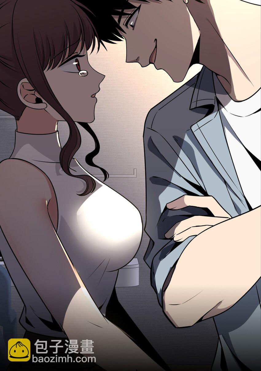 121 121(1/2)-第121话