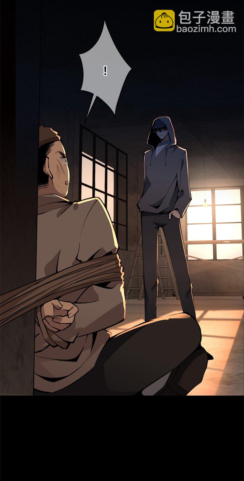 131 131(1/2)-第131话