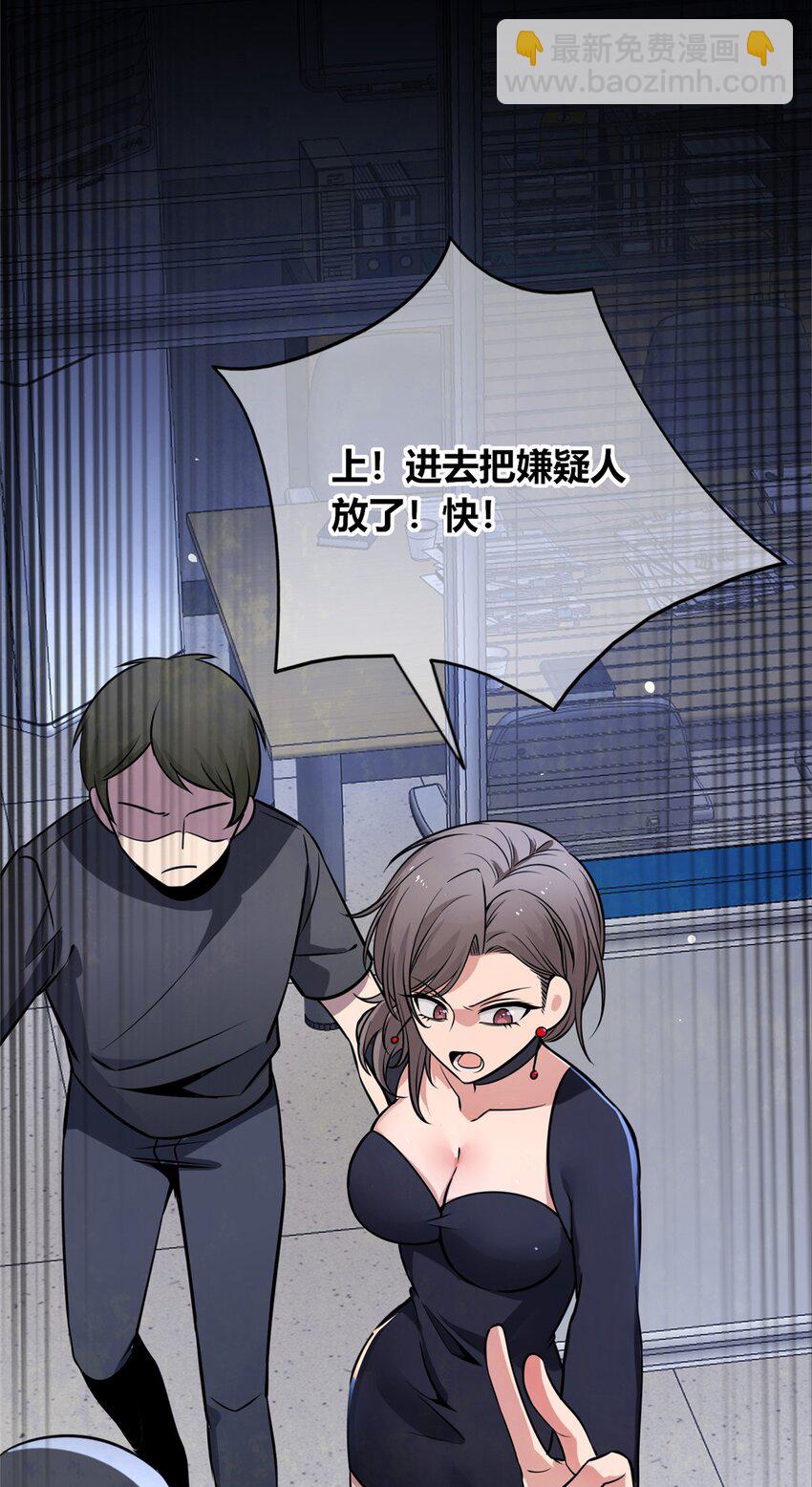 131 131(1/2)-第131话