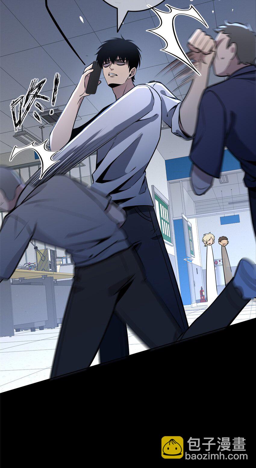 131 131(1/2)-第131话