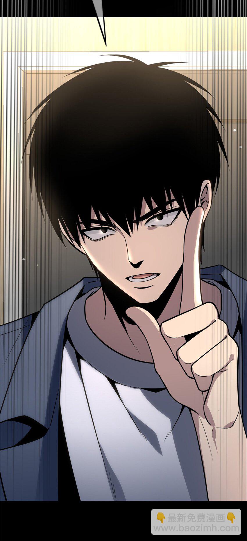 135 135(1/2)-第135话