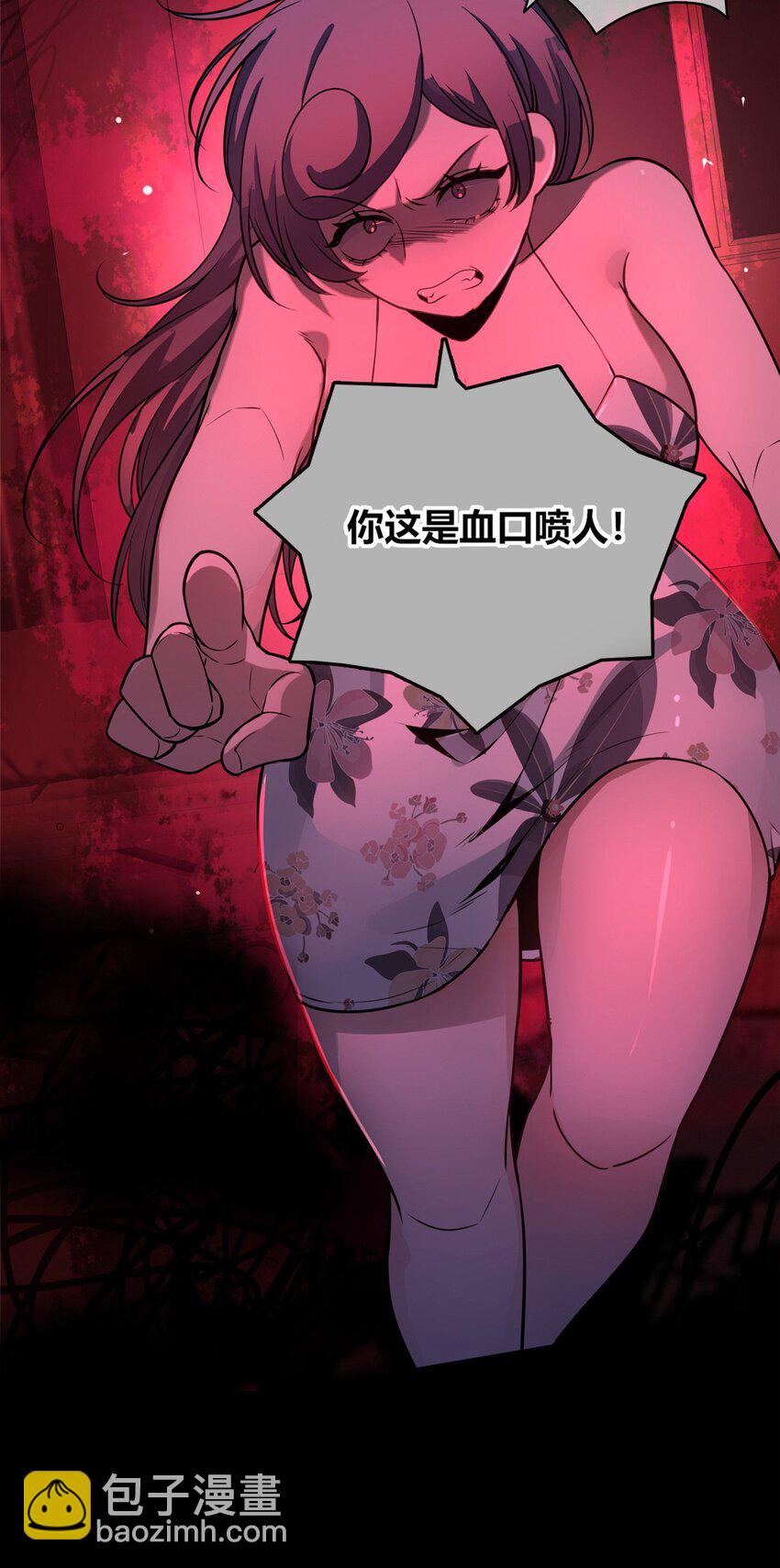 135 135(1/2)-第135话