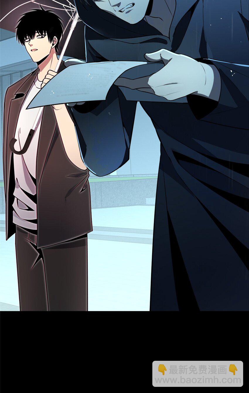 135 135(1/2)-第135话