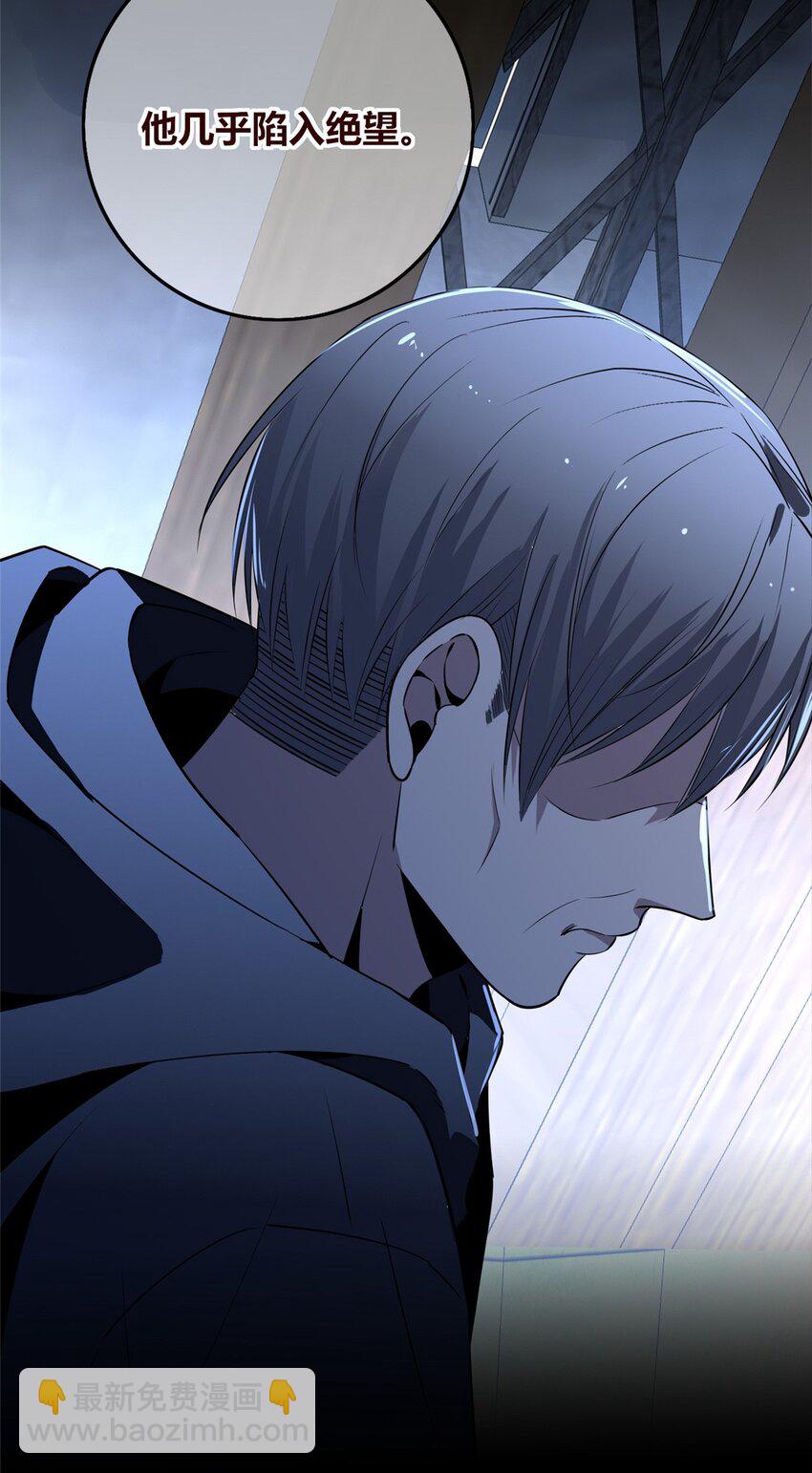 135 135(1/2)-第135话