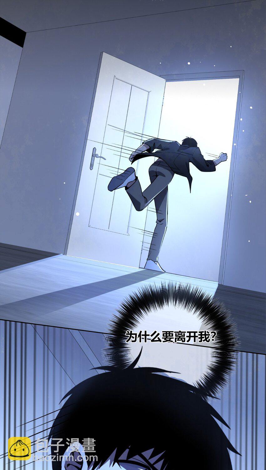 137 137(1/2)-第137话