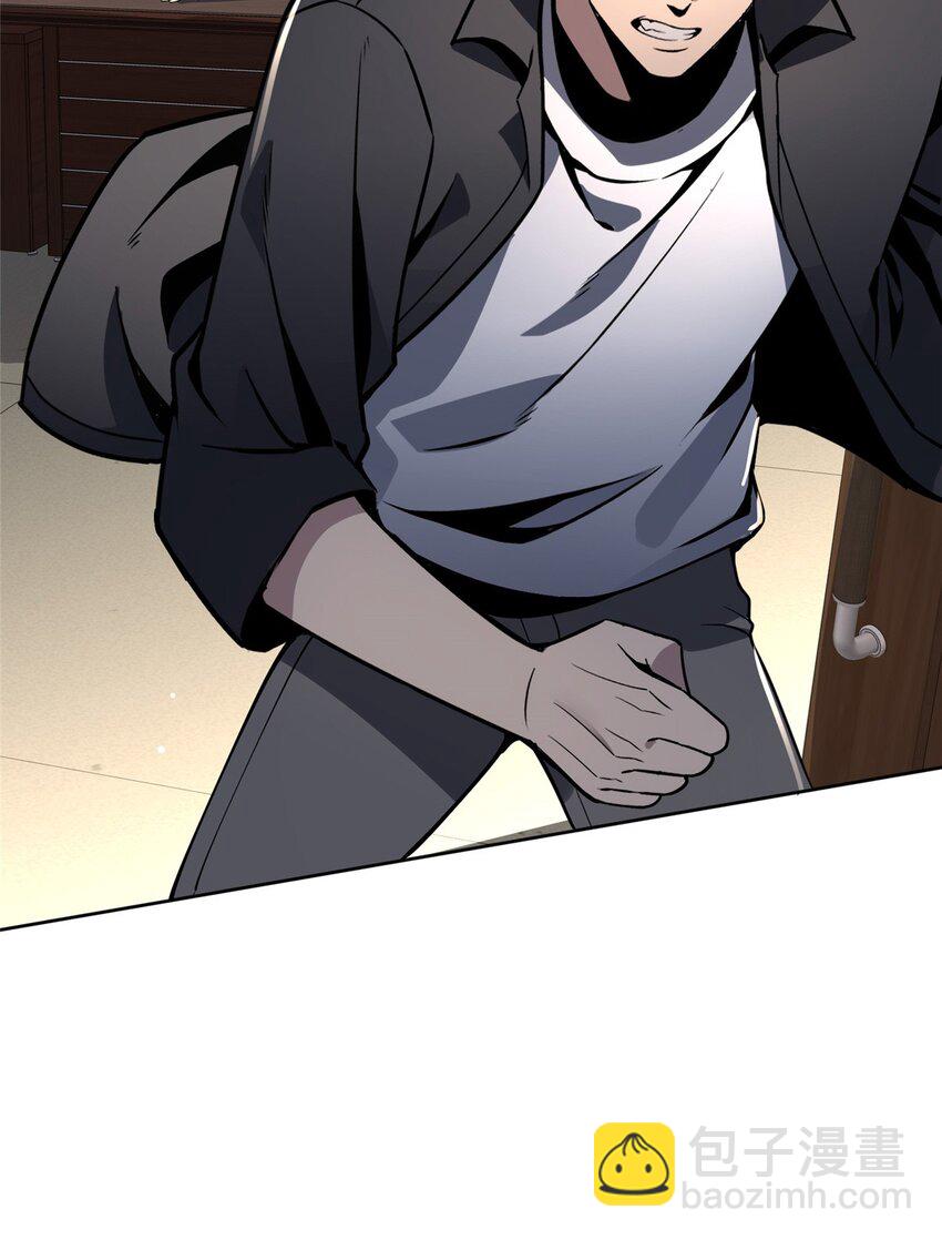 137 137(1/2)-第137话