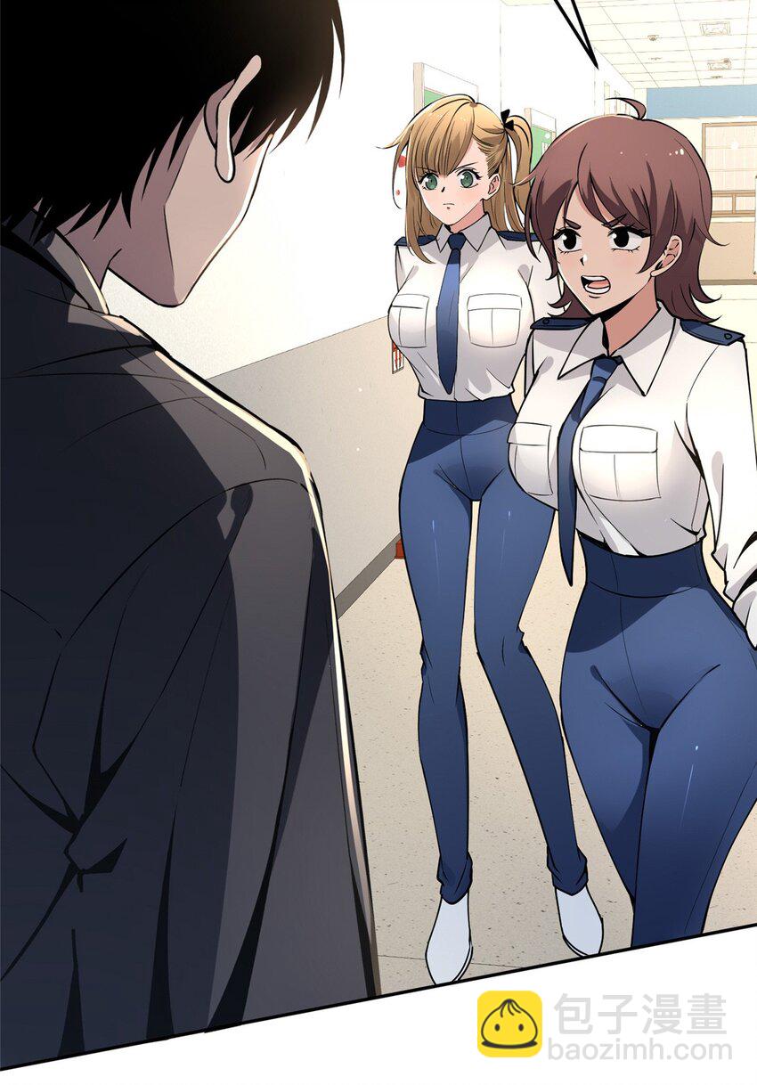 137 137(1/2)-第137话