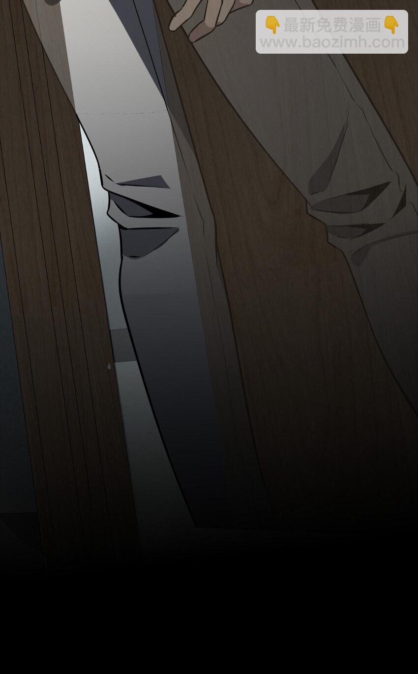 141 141(1/2)-第141话