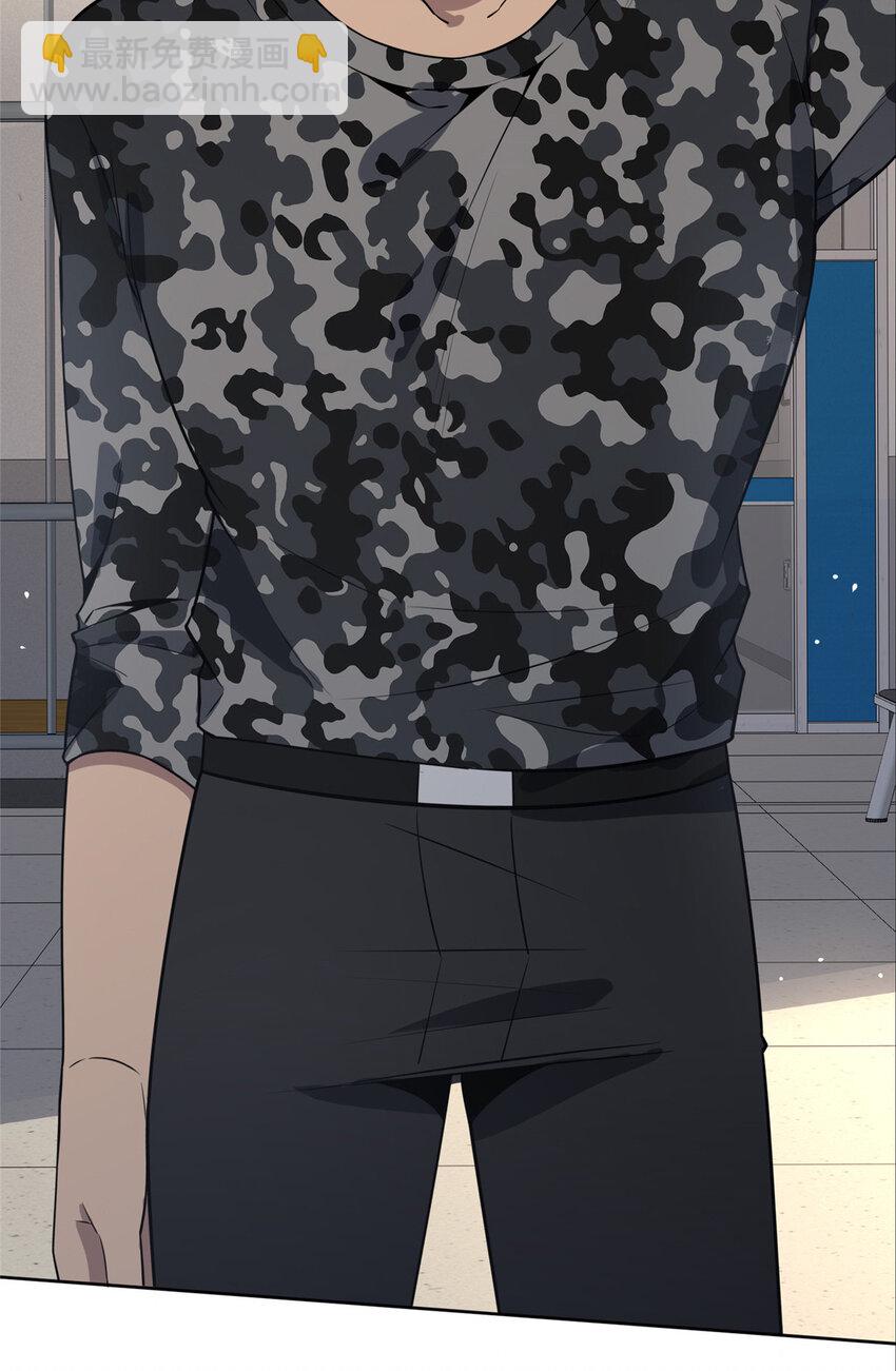 141 141(1/2)-第141话