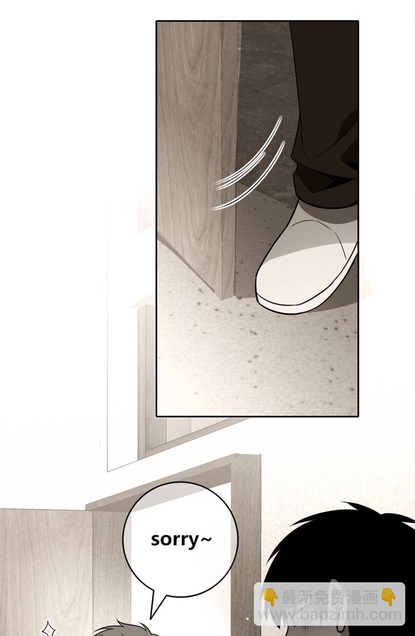 141 141(1/2)-第141话