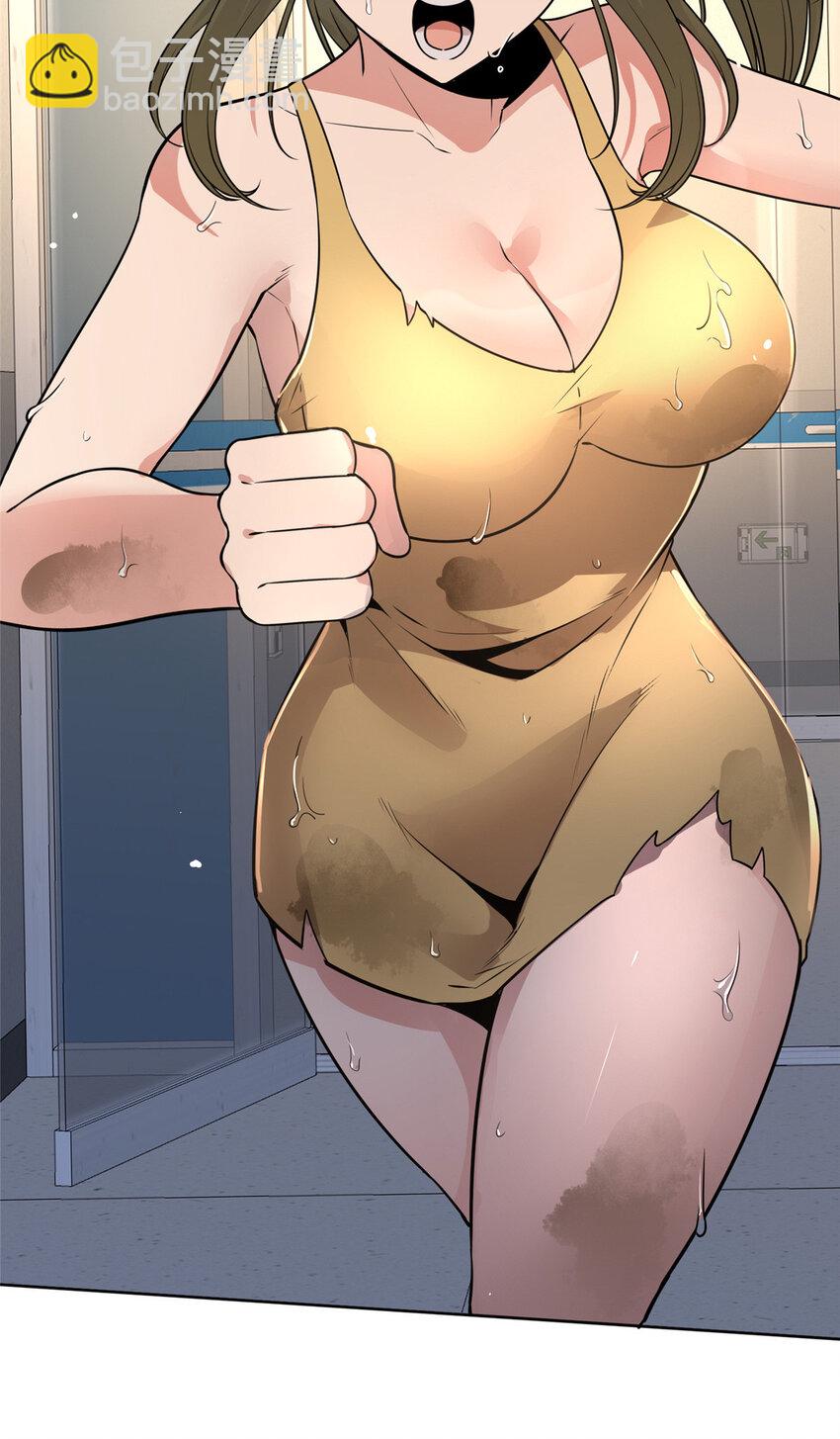 141 141(1/2)-第141话