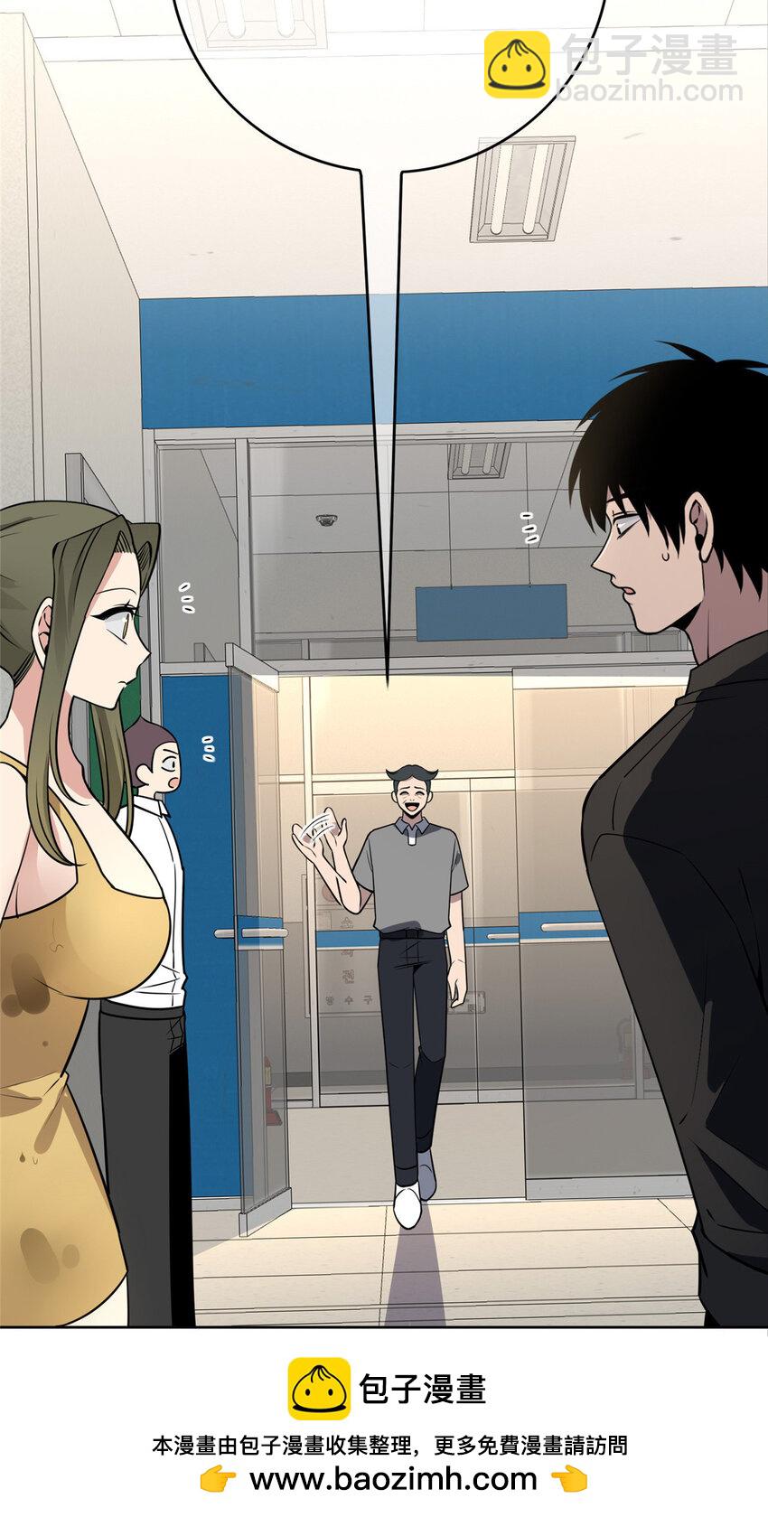 141 141(1/2)-第141话