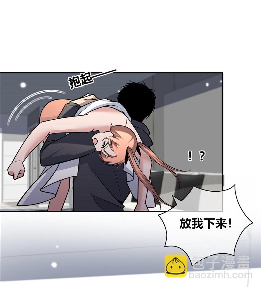 147 147(1/2)-第147话