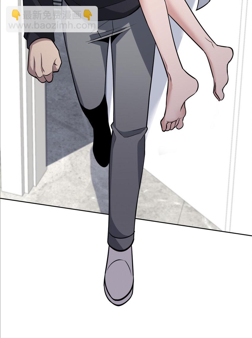 147 147(1/2)-第147话