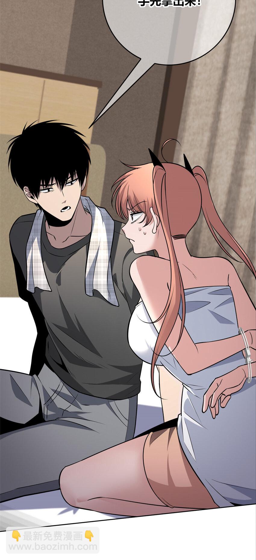 147 147(1/2)-第147话