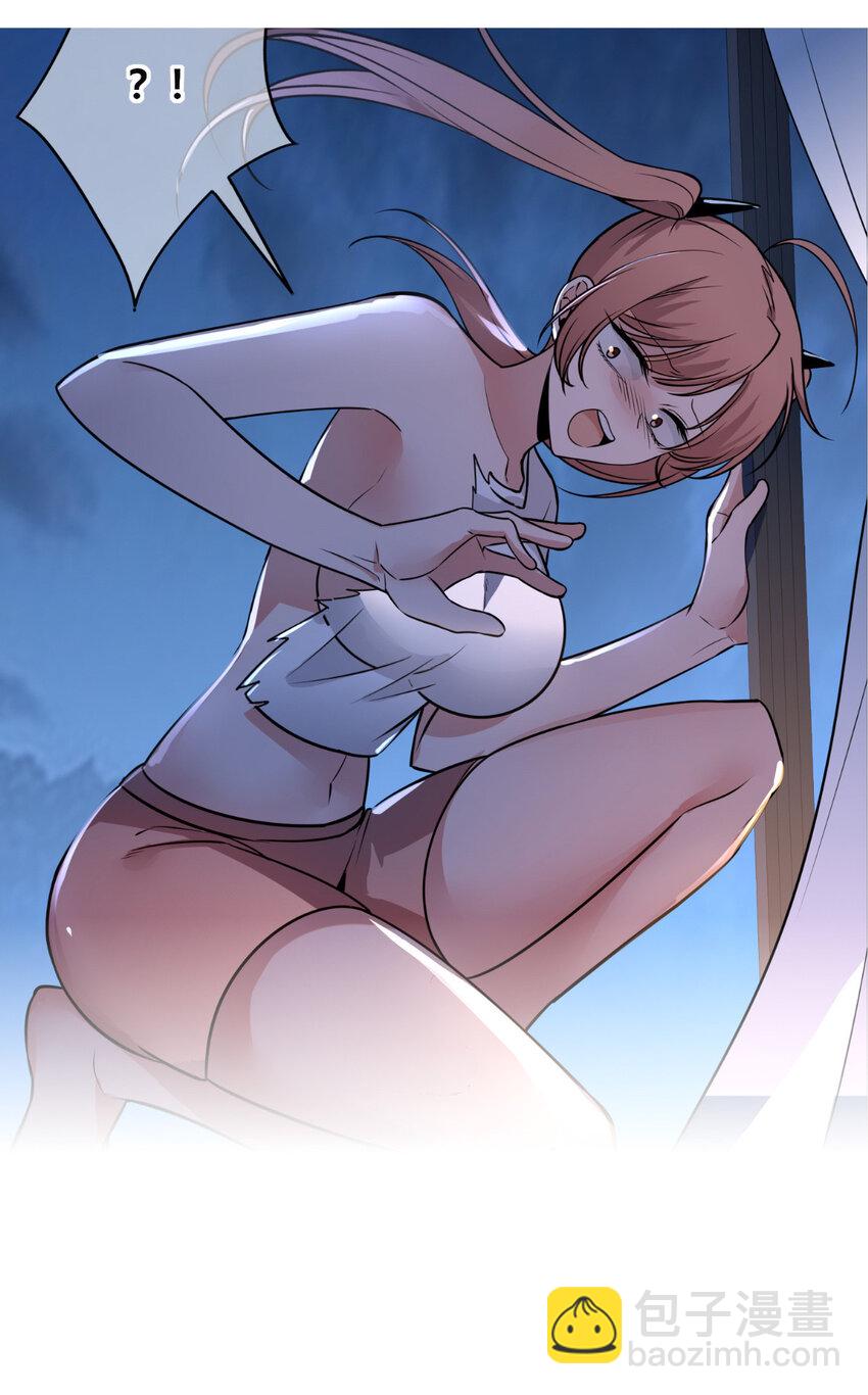 147 147(1/2)-第147话