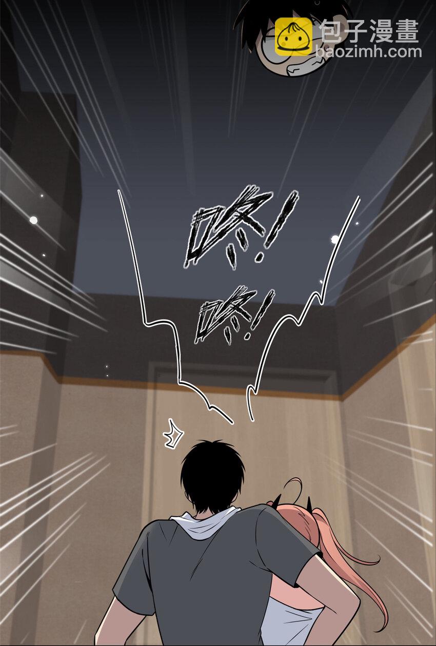 147 147(1/2)-第147话