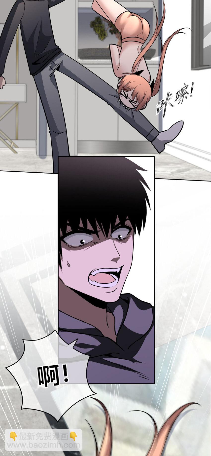 147 147(1/2)-第147话