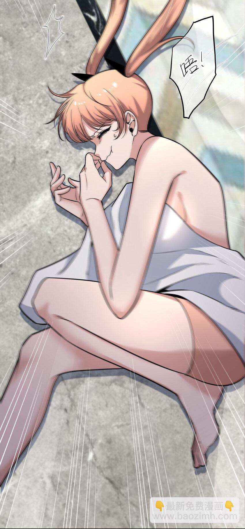 147 147(1/2)-第147话