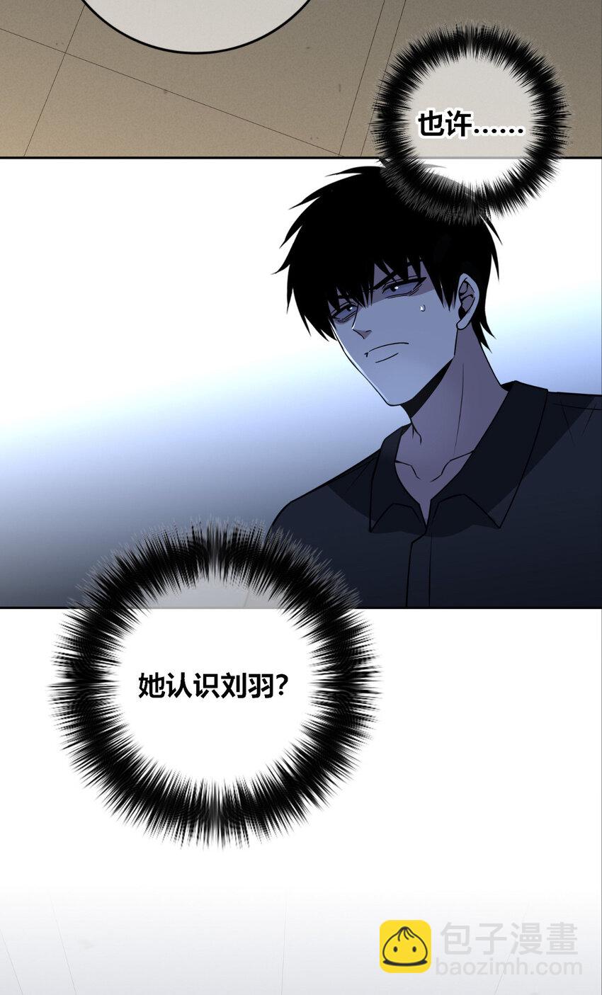 149 149(1/2)-第149话