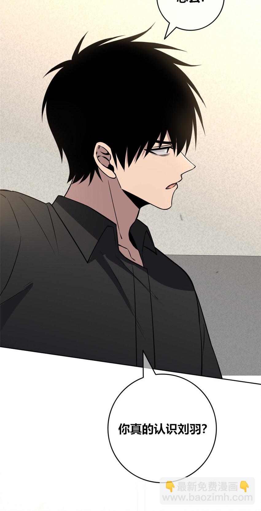 149 149(1/2)-第149话