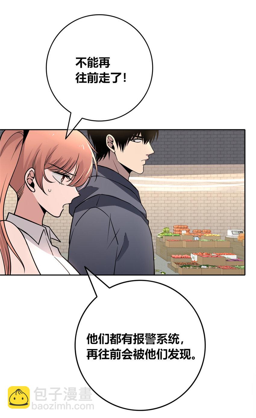 149 149(1/2)-第149话