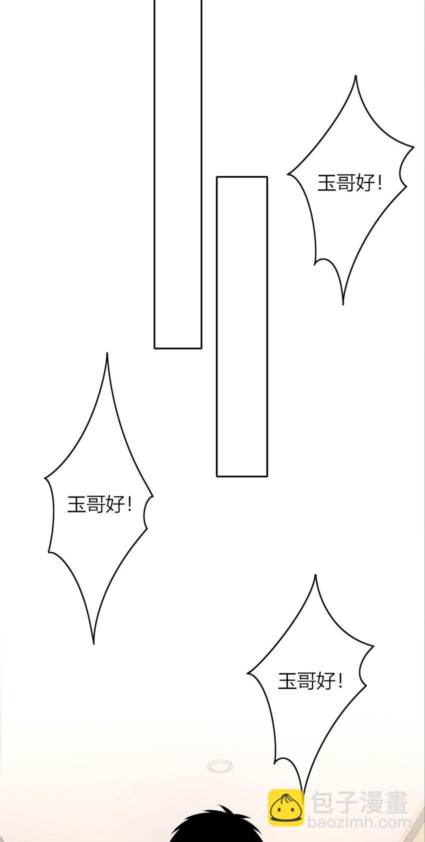 狂探 - 95 95(1/2) - 2