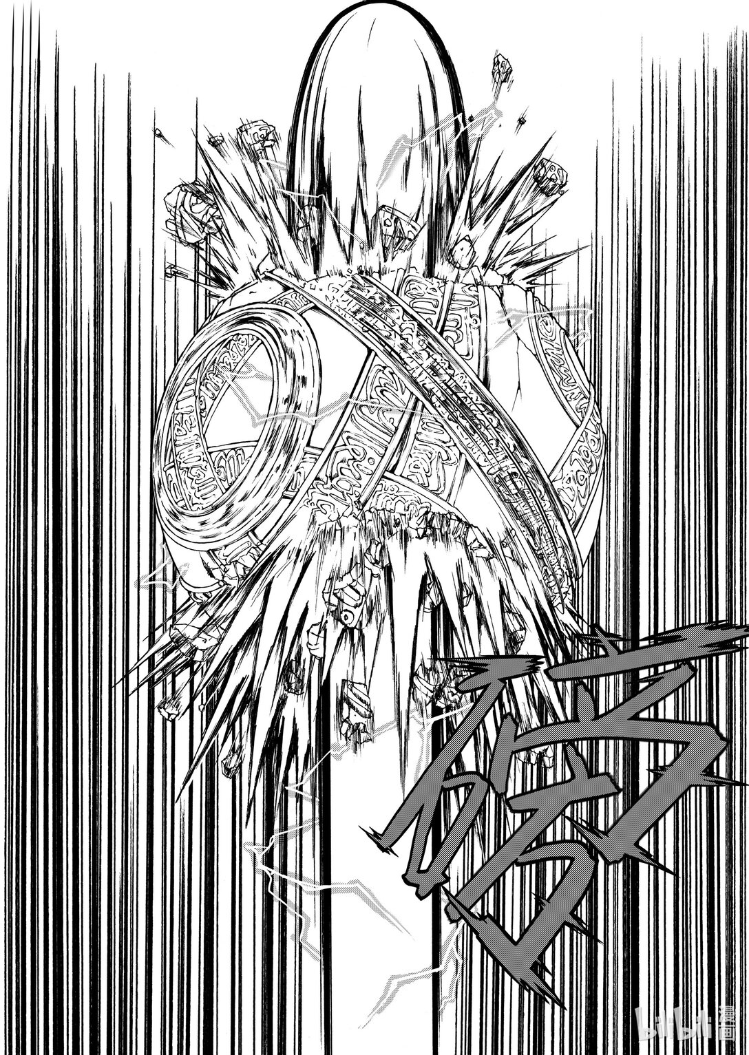 第27章 英雄所向无敌-第27话