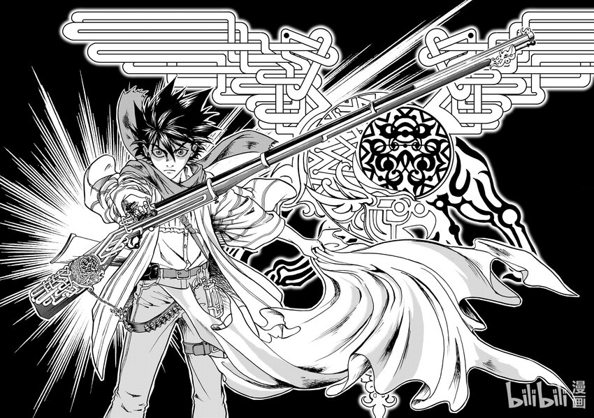 第五章 格利芬-第5话