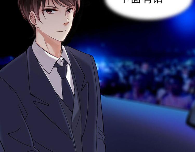 第01话  咨询师的秘密(1/3)-第1话