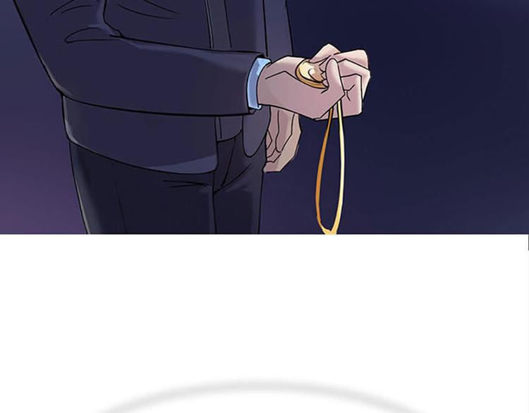 第01话  咨询师的秘密(1/3)-第1话