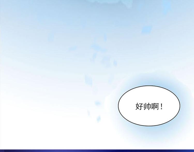 第01话  咨询师的秘密(1/3)-第1话