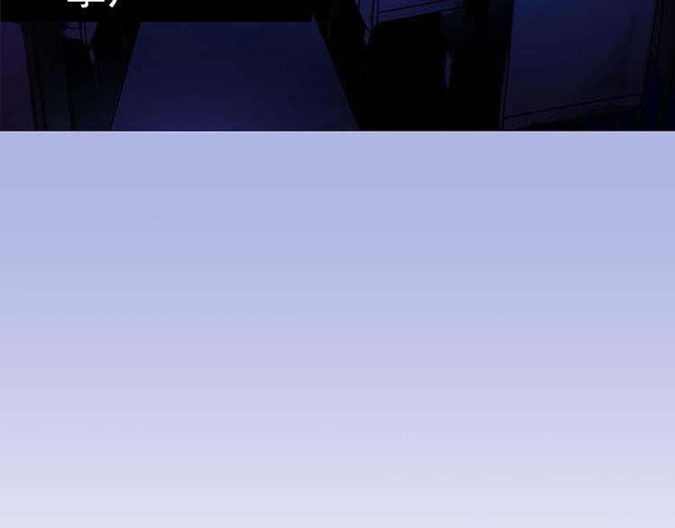 第01话  咨询师的秘密(1/3)-第1话