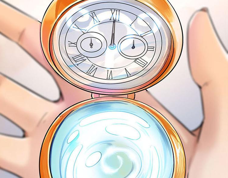 第01话  咨询师的秘密(1/3)-第1话