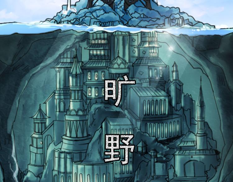 第01话  咨询师的秘密(1/3)-第1话