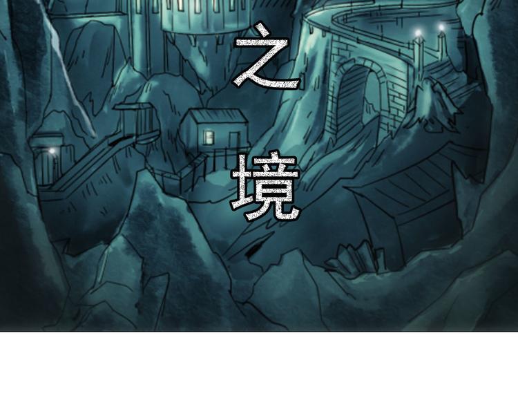 第01话  咨询师的秘密(1/3)-第1话