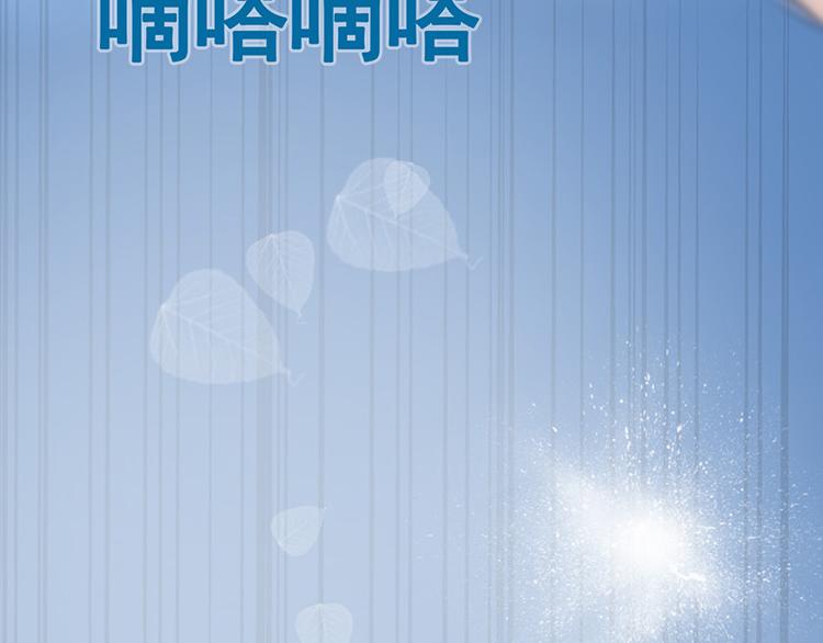 第01话  咨询师的秘密(1/3)-第1话