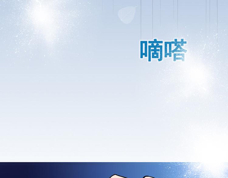 第01话  咨询师的秘密(1/3)-第1话