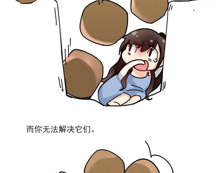 第11话 张醒墨的过去(1/2)-第11话