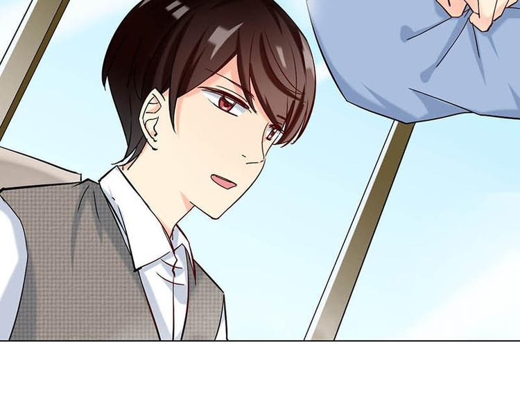 第11话 张醒墨的过去(1/2)-第11话