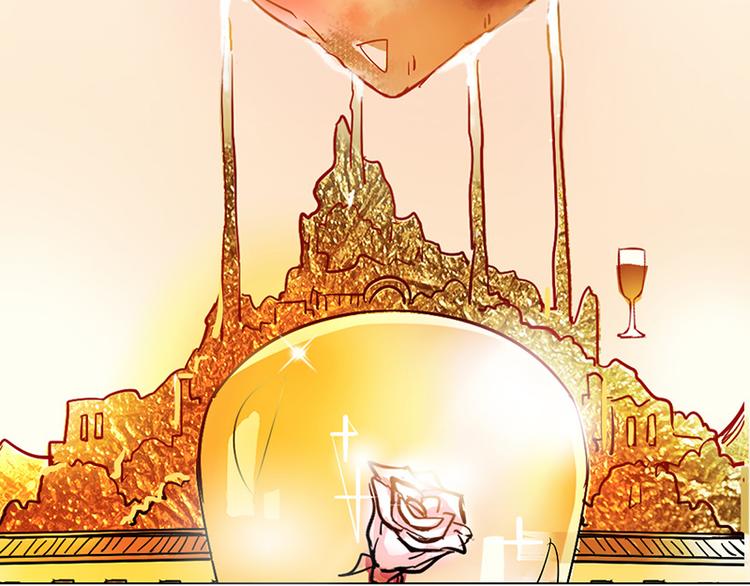 第13话 他的秘密(1/2)-第13话