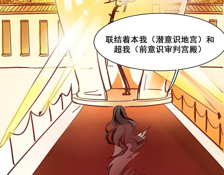 第13话 他的秘密(1/2)-第13话