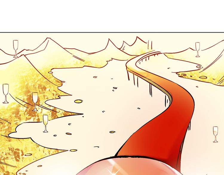 第13话 他的秘密(1/2)-第13话