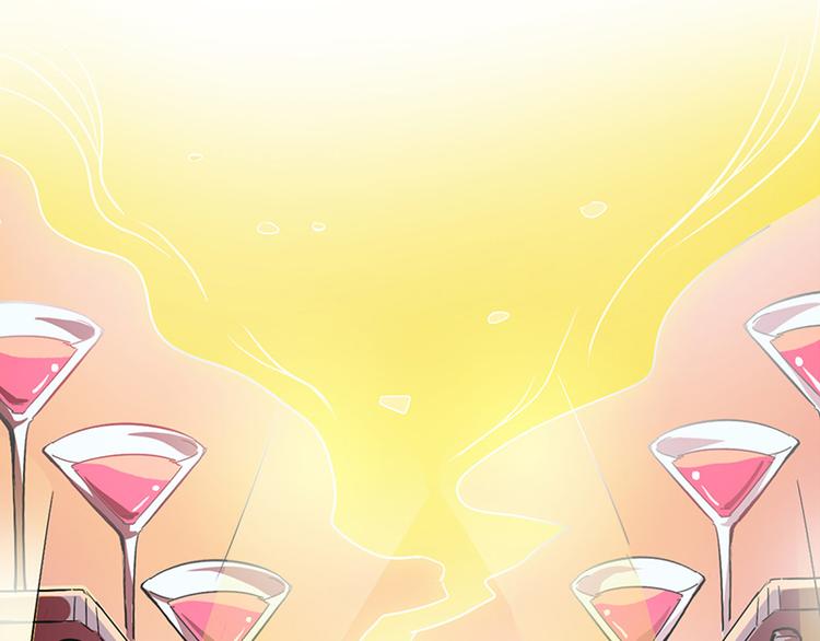 第13话 他的秘密(1/2)-第13话