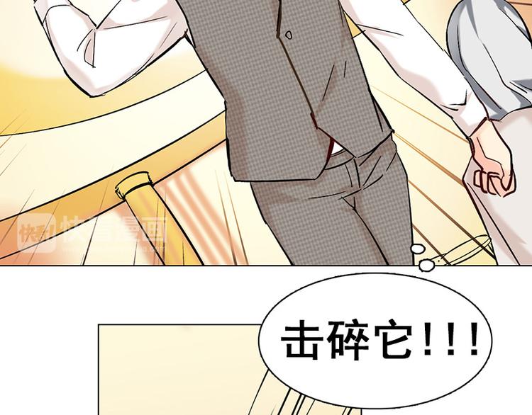 第13话 他的秘密(1/2)-第13话