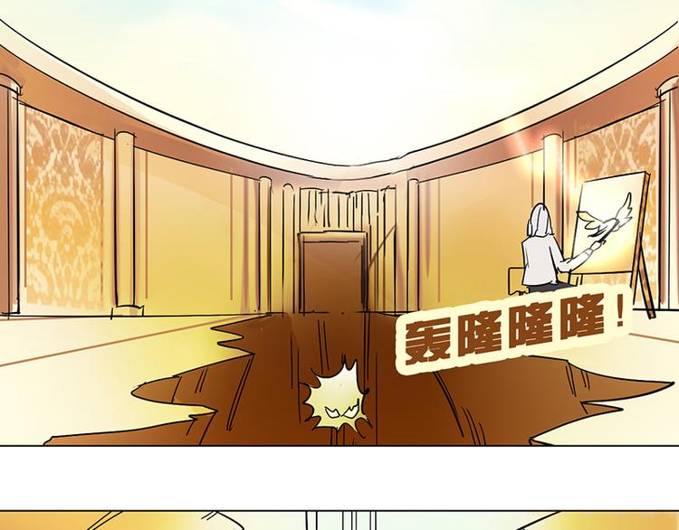 第13话 他的秘密(1/2)-第13话