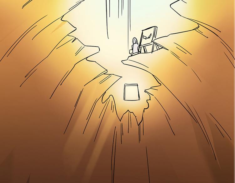 第13话 他的秘密(1/2)-第13话